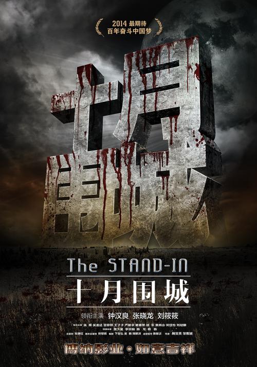 海勒姆学院学士毕业证